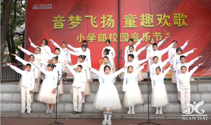 音梦飞扬，童趣欢歌｜南昌现代外国语学校小学部合唱比赛圆满收官